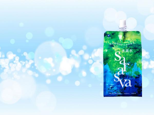 サラスバの水素水を徹底解説！濃度や水源について分析